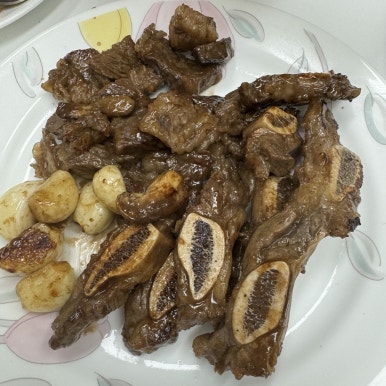 중원정육점 이미지