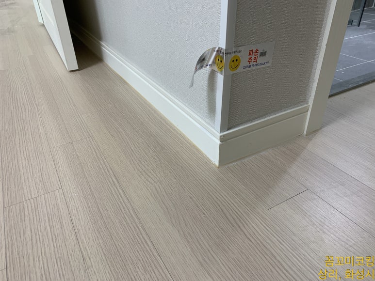 상아에듀 이미지