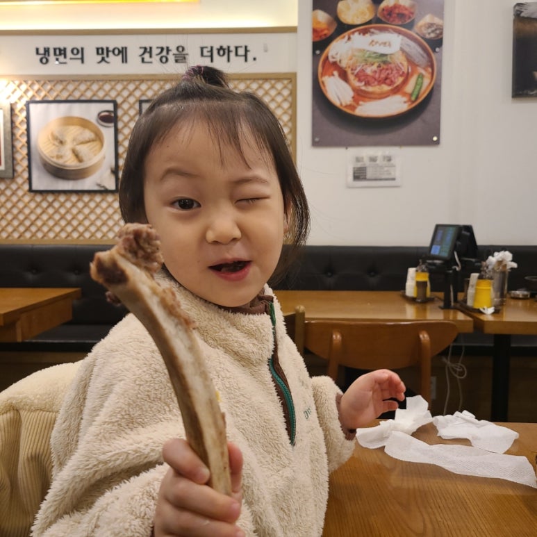 대가면옥 이미지