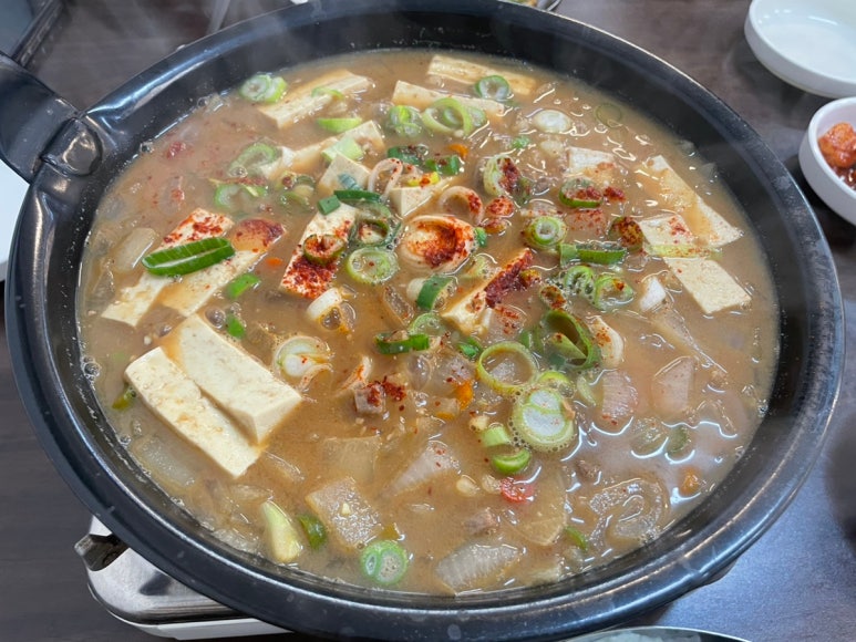 다정다맛 이미지