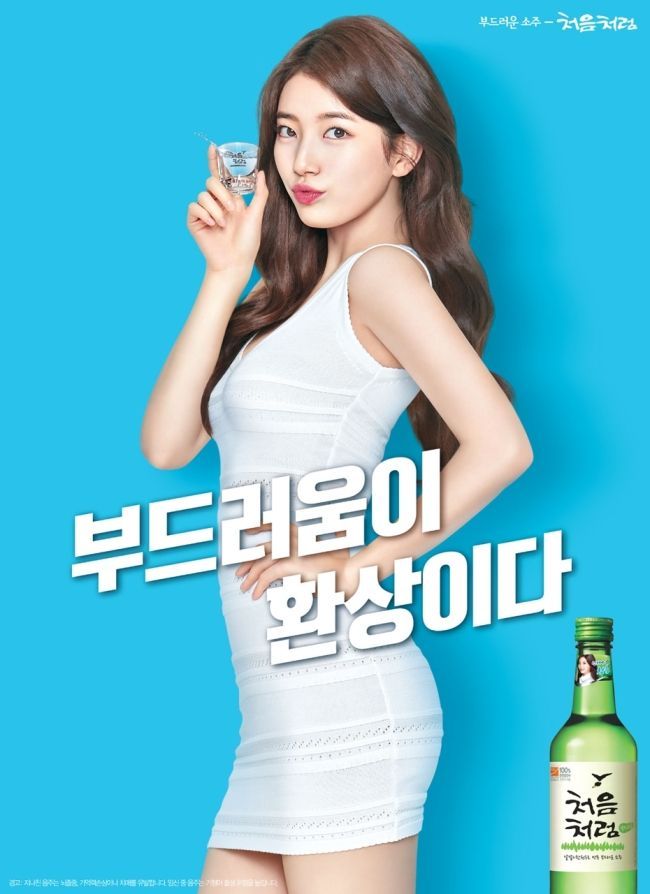 족발신선생 연수점 이미지