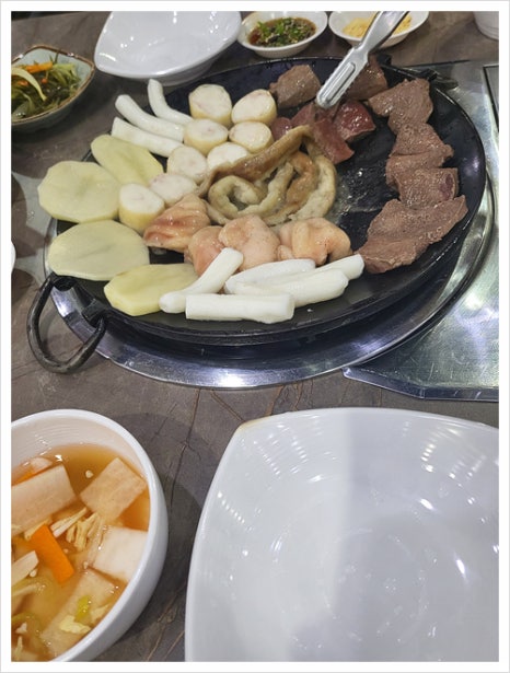 우미소곱창 이미지