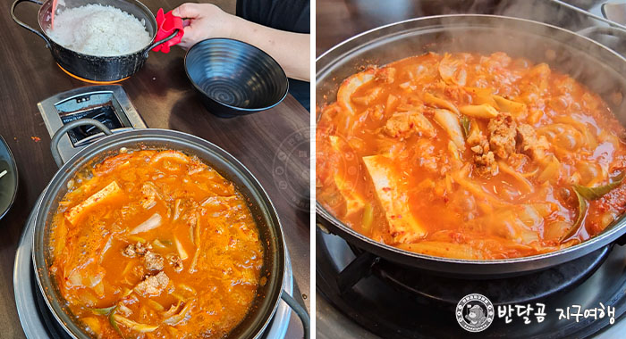 얌얌찌개 이미지