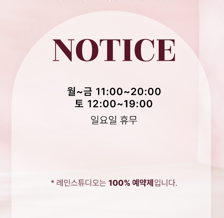 파리바게뜨 와이몰점 이미지