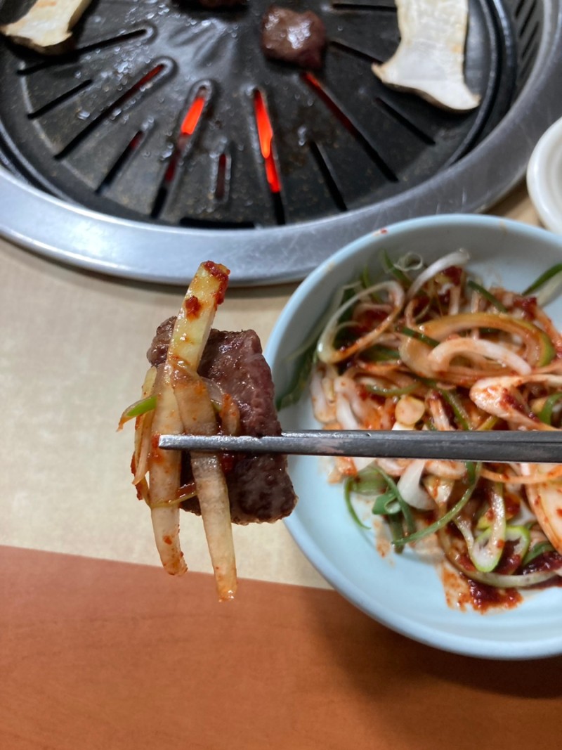 염주명가 이미지