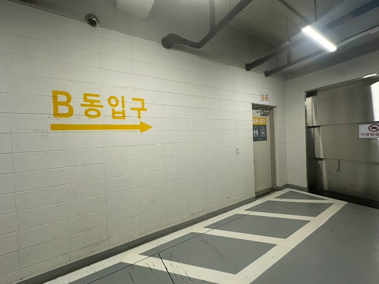 풍산급식 이미지