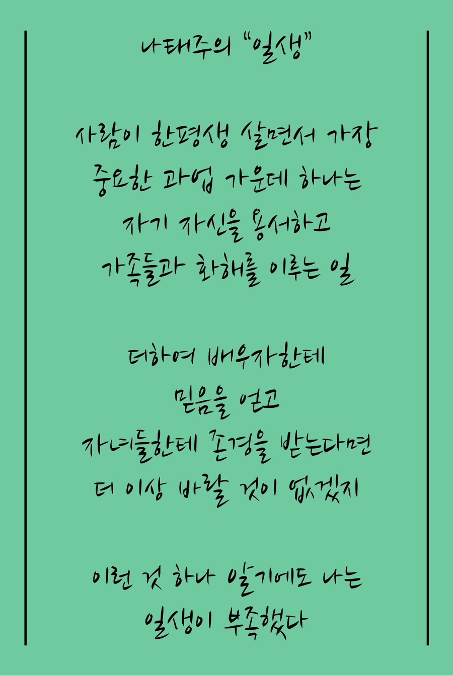 더하프#2 이미지