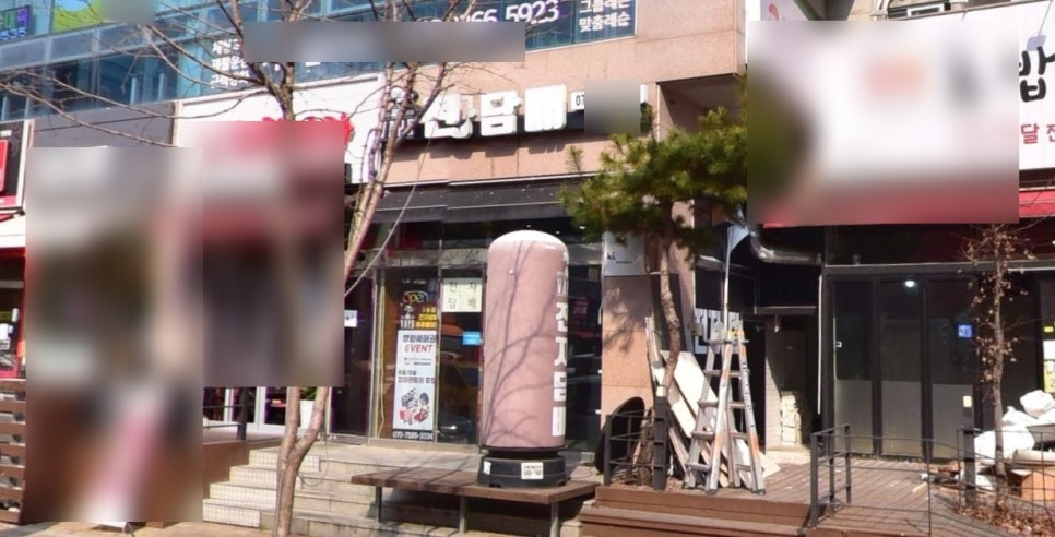 1%행정사사무소 이미지