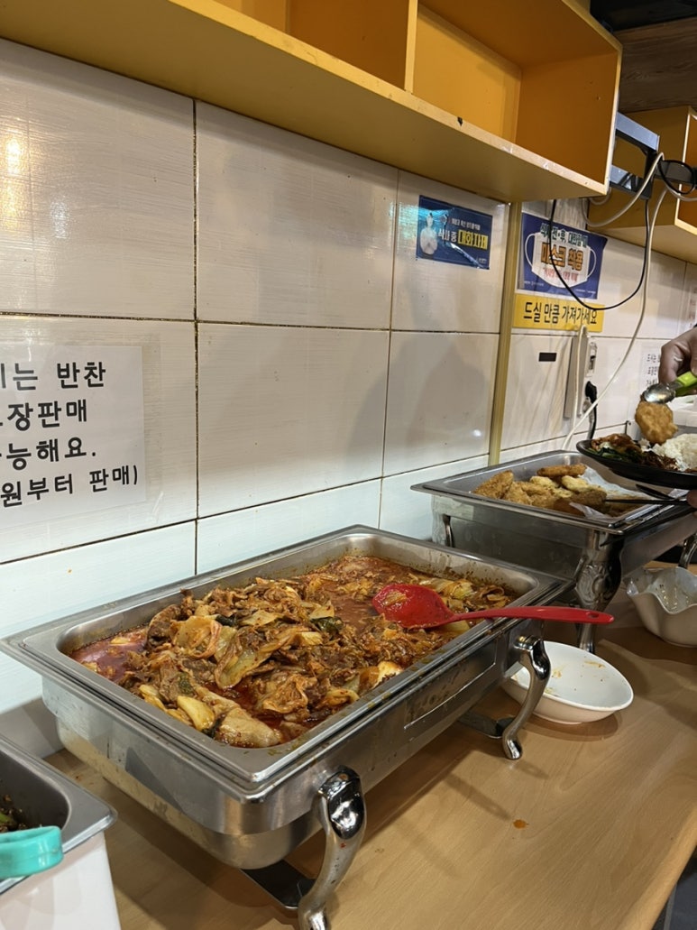 최부자한식뷔페 이미지