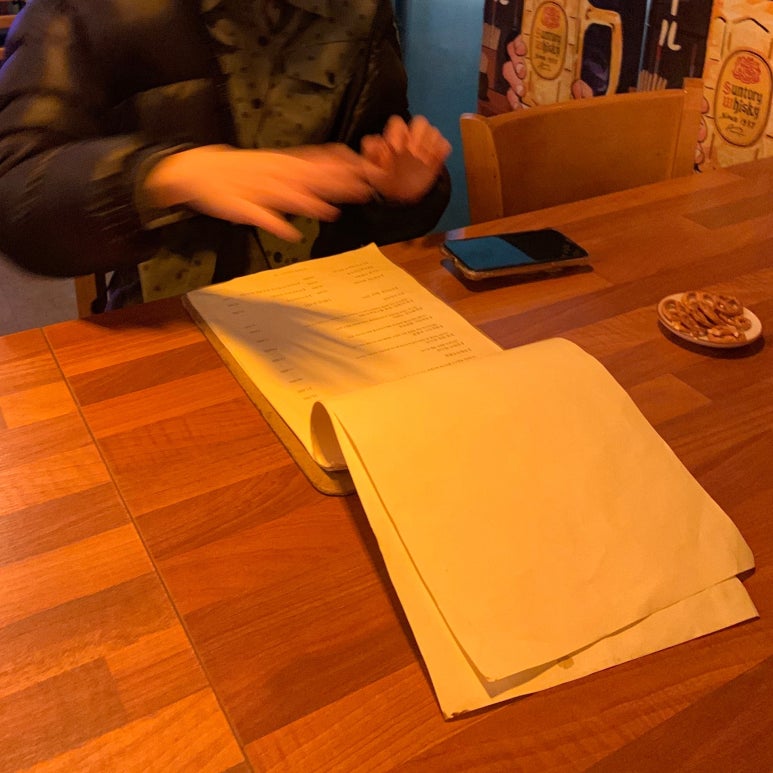 이자카야소윤 이미지