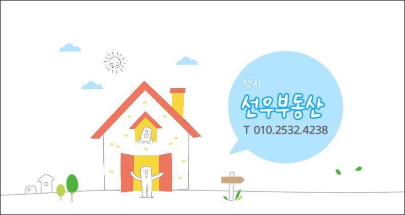 선우시스템에어컨 이미지