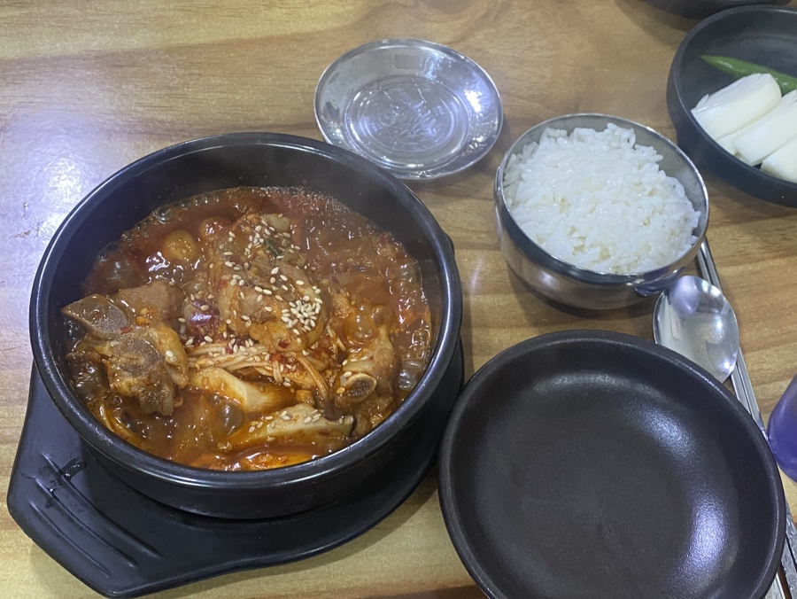 제주온다온 이미지