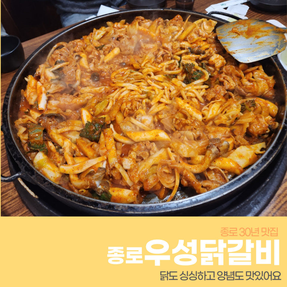우성다방 이미지