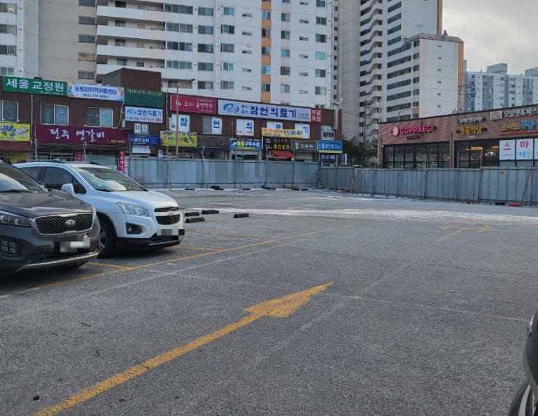 전주키즈 이미지