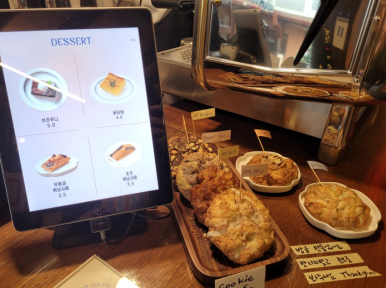 김밥까페 이미지