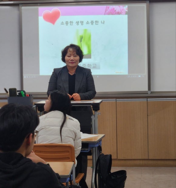 임실동중학교 이미지