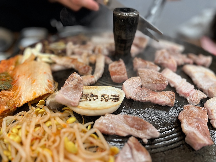 은성정육점 이미지