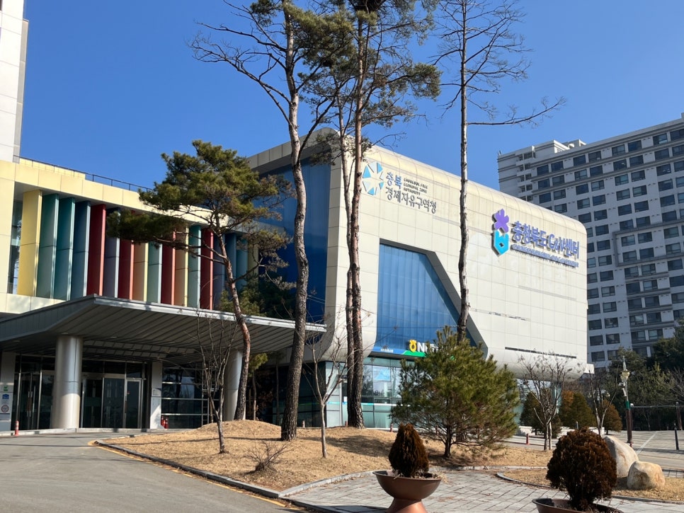 휴먼디자인교육컨설팅 이미지