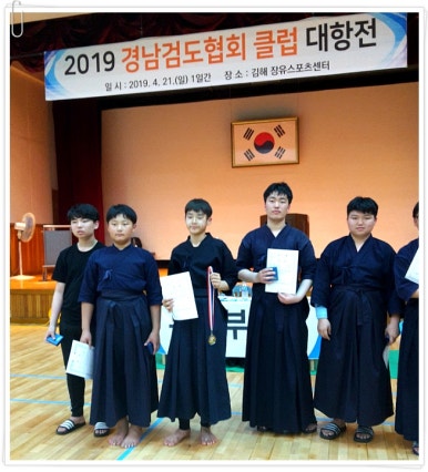 세마중학교 이미지