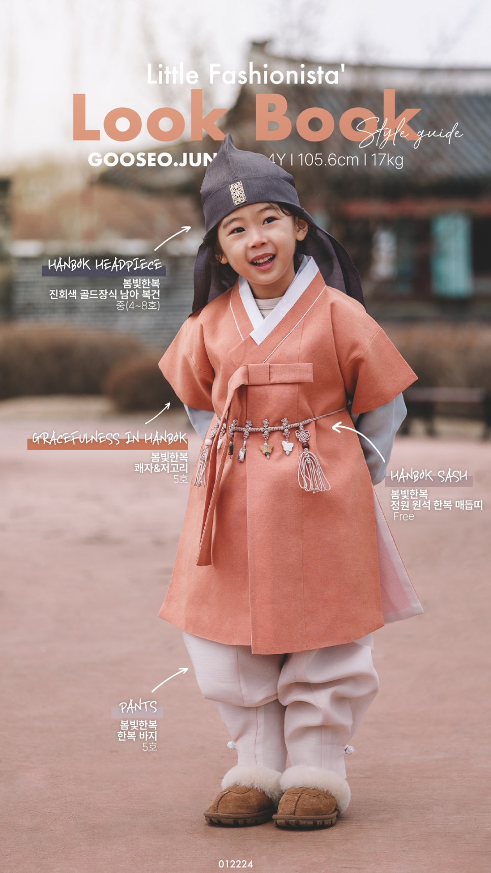 봄빛디자인 이미지
