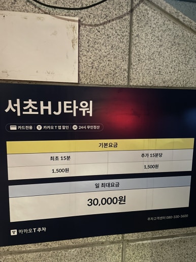 모아이818 이미지