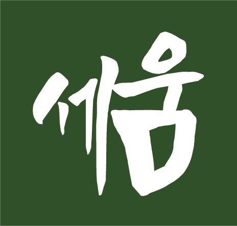 초록달사진관 이미지