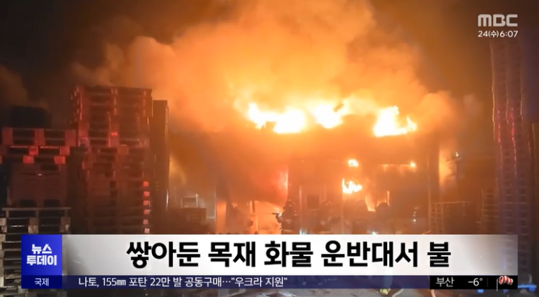 성공자동차공업사 이미지