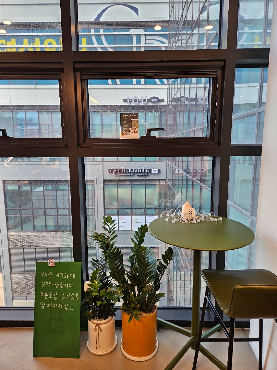요커동탄 이미지
