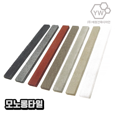 예원건축인테리어 이미지