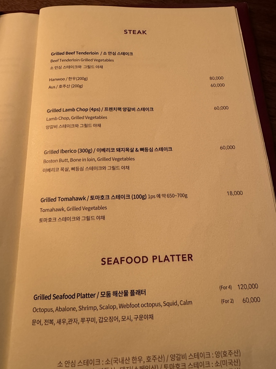 그로타 이미지