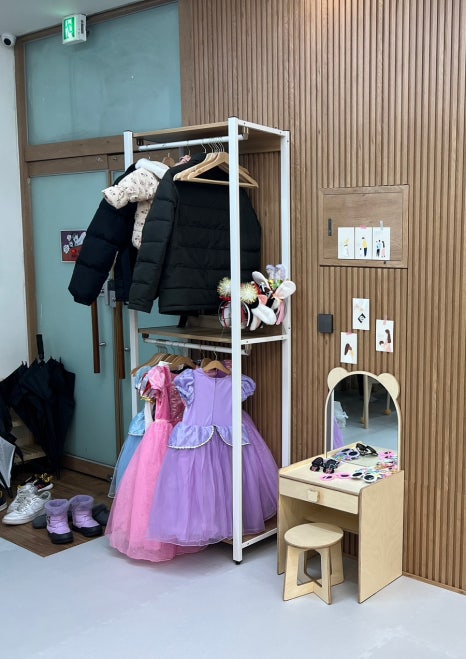 아이잼키즈룸 이미지