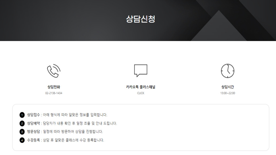 에이앤컴퍼니 이미지