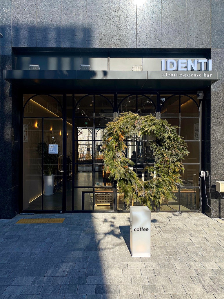 아이덴티(identi) 이미지