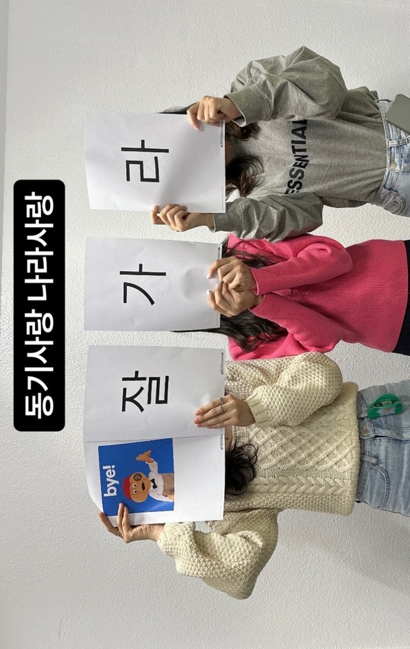 경진네 이미지