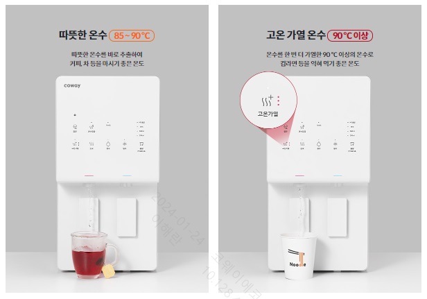 엘리트인테리어 이미지
