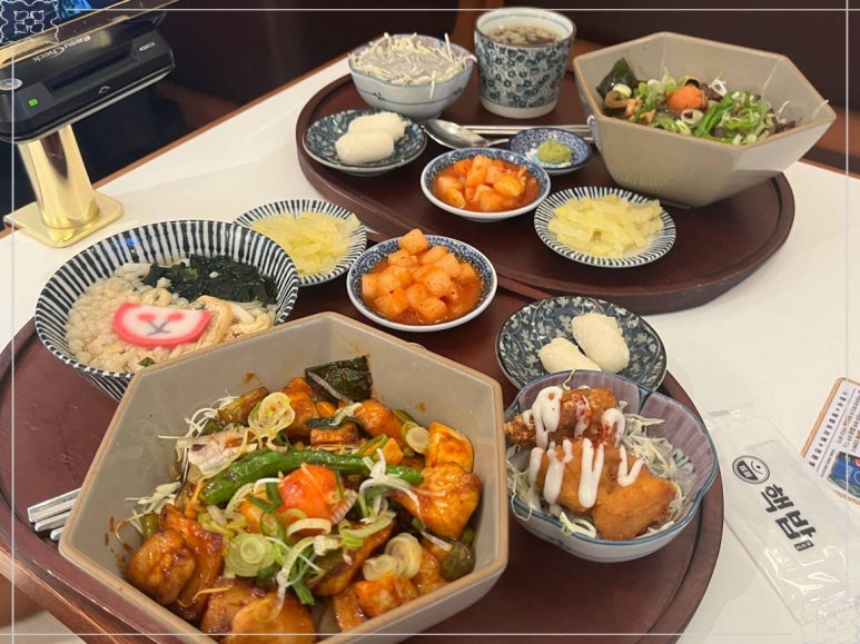 핵밥원주단계점 이미지