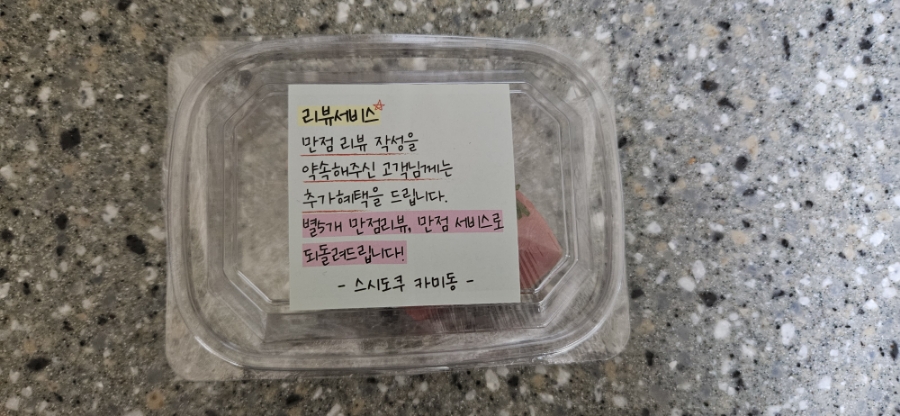 지음가 이미지