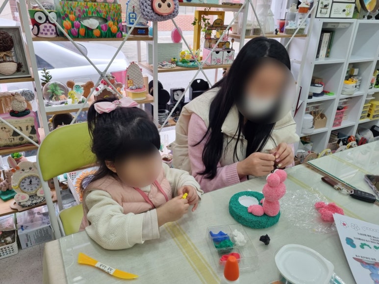 한국실용공예협회 이미지