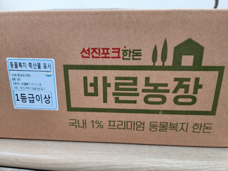 (주)도누다 이미지