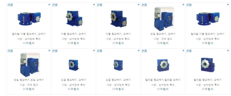 (주)필택산업 이미지