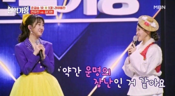 마이진 헤어 이미지