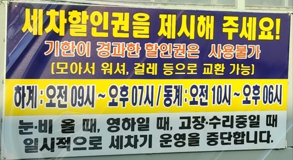 무등엘피지충전소 이미지