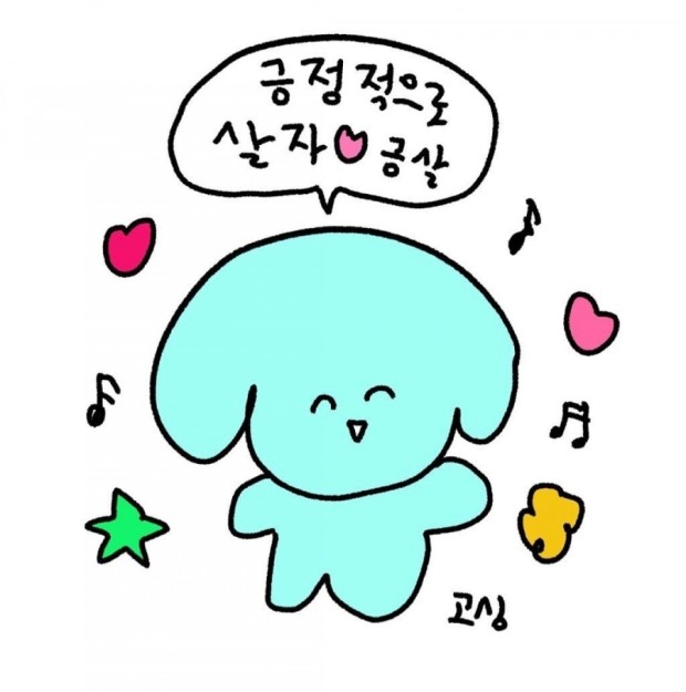 정다운정육식당 이미지