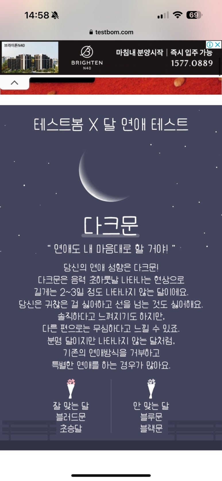 막구 이미지