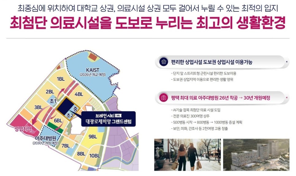 대광인력 이미지