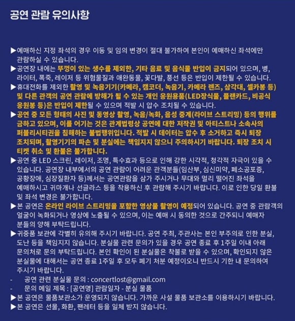 광운슈퍼 이미지
