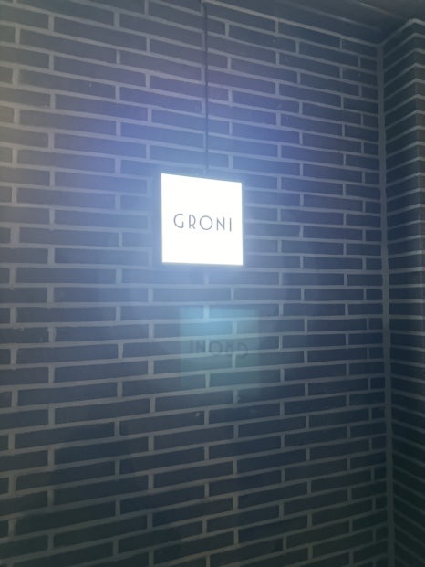 그로니(GRONI) 이미지