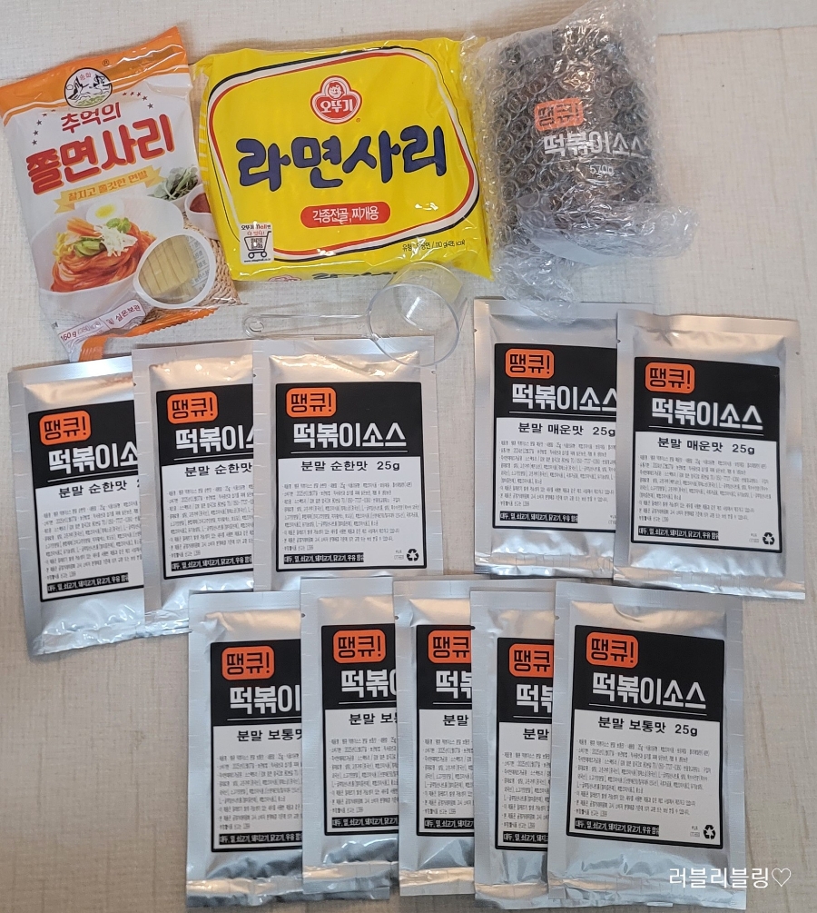 땡큐떡볶이 이미지