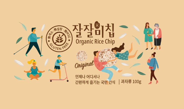 프리디자인 이미지