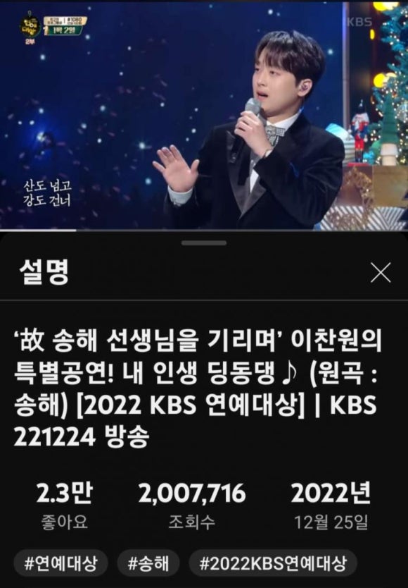 원딩동댕 이미지